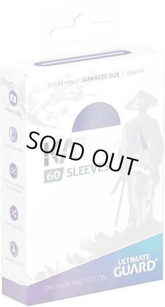 画像1: ※新品サプライ※ Katana スリーブ ジャパニーズサイズ ブルー【60枚入り】 (1)