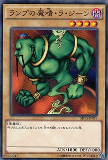 遊戯】ホーリー・ナイト・ドラゴン【シークレット/通常】15AX