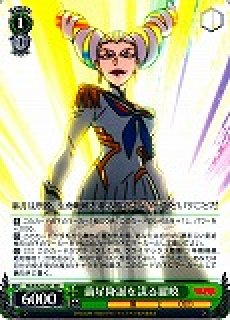 ヴァイスシュヴァルツ：シュヴァルツサイド通販ならカードラボ！ (Page 65)