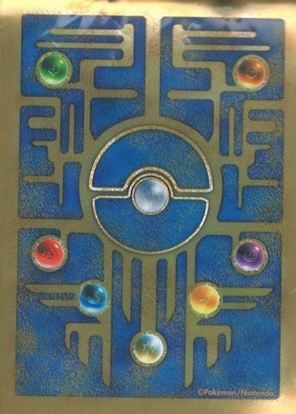 画像1: 【ポケカサプライ】[スリーブ]デッキシールドプレミアム・マット『古代カードデザイン』【64枚入り】 (1)