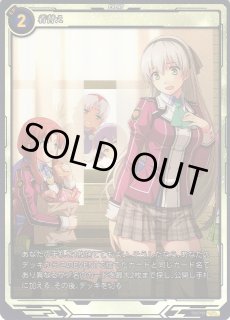 軌跡TRADING CARD GAME通販ならカードラボ！