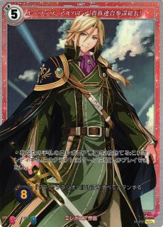 軌跡】リーシャ・マオ【SR】02-107軌跡TRADING CARD GAME - 通販は