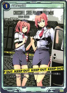 軌跡】ギャンブル【SR】04-047軌跡TRADING CARD GAME - 通販はカードラボ
