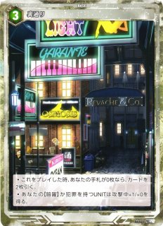 OP】ドン!!カード[海賊