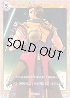 軌跡TRADING CARD GAME通販ならカードラボ！