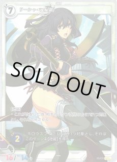 軌跡TRADING CARD GAME通販ならカードラボ! (Page 1) 軌跡TRADING CARD GAME通販ならカードラボ! (Page 1)
