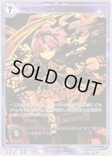 軌跡TRADING CARD GAME通販ならカードラボ！ (Page 1)