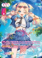 ラブライブ！OCG通販ならカードラボ！ (Page 5)