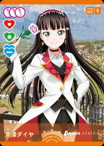 ラブライブ！シリーズ オフィシャルカードゲーム公式 on X