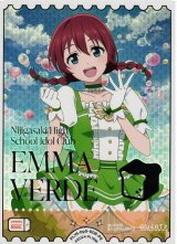 ラブカ】エマ・ヴェルデ【PE】PL!N-bp5-E08-PEラブライブ！OCG - 通販