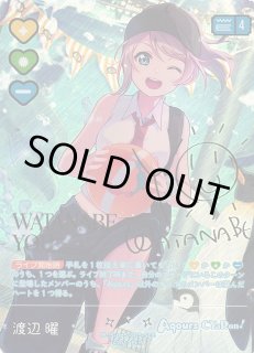 Anniversary 2026ラブライブ！OCG通販ならカードラボ！