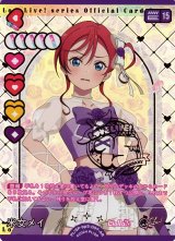 Anniversary 2026ラブライブ！OCG通販ならカードラボ！