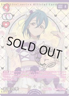 Anniversary 2026ラブライブ！OCG通販ならカードラボ！