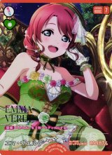Anniversary 2026ラブライブ！OCG通販ならカードラボ！