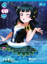 ラブカ】津島善子【P】PL!S-bp5-006-Pラブライブ！OCG - 通販はカードラボ