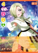 ラブカ】ミア・テイラー【P】PL!N-bp5-011-Pラブライブ！OCG - 通販は