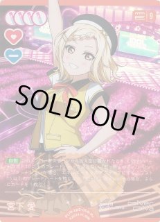 Anniversary 2026ラブライブ！OCG通販ならカードラボ！