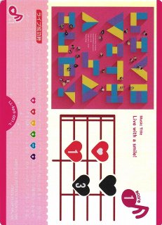 ラブカ】※プレイ用特価品※優木せつ菜【SEC】PL!N-bp7-007-SEC - C-labo