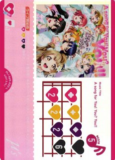 ラブカ】夢で夜空を照らしたい【L】PL!S-bp5-021-L - C-labo OnlineShop