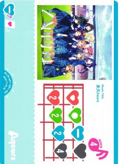 ラブカ】エネルギーカード［小泉花陽］【PR+】PL!-PR-013-PR+ - C-labo