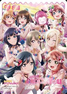 ラブカ】3rd Live! School Idol Festival 〜夢の始まり〜【LLE】PL!N