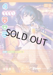 ラブカ】津島善子【P】PL!S-bp3-006-P - C-labo OnlineShop