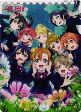 ラブライブ！OCG通販ならカードラボ！ (Page 9)