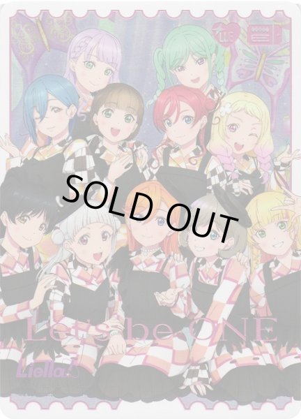 画像1: 【ラブカ】LoveLive!Days2024.12月号カバーイラスト【LLE】PL!SP-bp4-200-LLE (1)