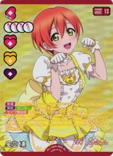 ブースターパックvol.4 SAPPHIRE MOONラブライブ！OCG通販ならカードラボ！