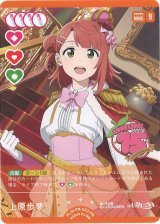 ラブカ 虹ヶ咲 PE+ 13枚セット ラブカ 虹ヶ咲 PE+ 13枚セット ラブ