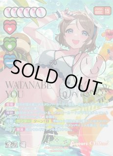 ブースターパック MELLOW MOMENTラブライブ！OCG通販ならカードラボ！