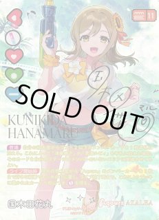 ブースターパック MELLOW MOMENTラブライブ！OCG通販ならカードラボ