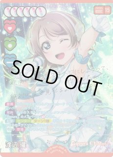 ブースターパック MELLOW MOMENTラブライブ！OCG通販ならカードラボ