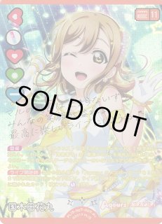 ブースターパック MELLOW MOMENTラブライブ！OCG通販ならカードラボ！
