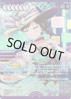 ブースターパック MELLOW MOMENTラブライブ！OCG通販ならカードラボ！