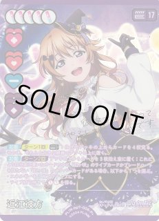 ブースターパック MELLOW MOMENTラブライブ！OCG通販ならカードラボ！