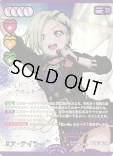 ブースターパック MELLOW MOMENTラブライブ！OCG通販ならカードラボ！