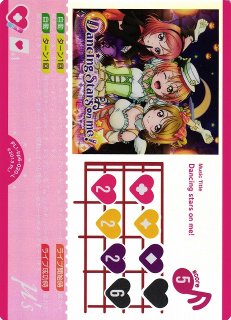 ラブカ】松浦果南(サイン)【SECE】PL!S-bp3-027-SECEラブライブ！OCG