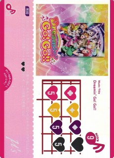 ラブカ】※プレイ用特価品※東條 希（サイン）【SEC】PL!-bp6-007-SEC
