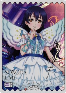 ラブカ】西木野真姫【P+】PL!-bp6-006-P+ラブライブ！OCG - 通販は