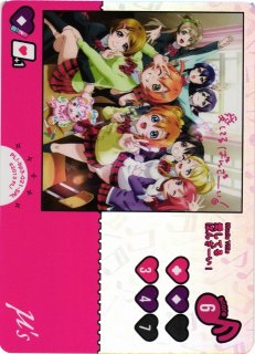 ラブカ】Snow halation【SRL】PL!-bp3-020-SRL - C-labo OnlineShop