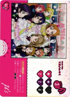 ラブカ】ミはμ'sicのミ【SRL】PL!-bp3-023-SRL - C-labo OnlineShop