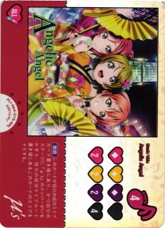 ラブカ】Snow halation【SRL】PL!-bp3-020-SRL - C-labo OnlineShop