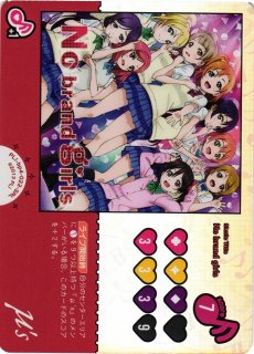 ラブカ】No brand girls〔PL!-pb2収録〕【SRL】PL!-bp4-022-SRL - C