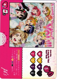 ラブカ】No brand girls【SRL】PL!-bp4-022-SRL - C-labo OnlineShop