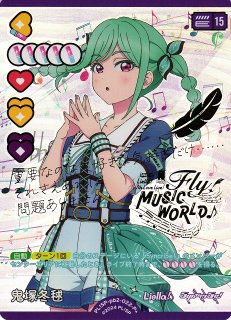 通販ならカードラボ！