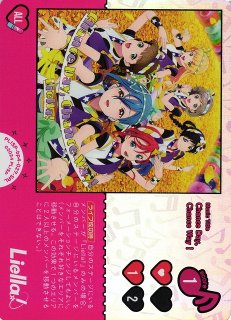 ラブカ】米女メイ(サイン)【SECE】PL!SP-bp1-030-SECEラブライブ！OCG
