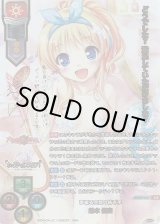 Lycee Overture通販ならカードラボ！ (Page 3)