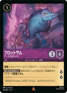 50%OFF 70726f647563742f6c6f7263616e61 ジャケット・アウター