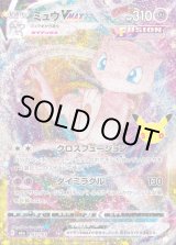 通販ならカードラボ！品揃えも豊富で安い！実店舗の展開で安心取引